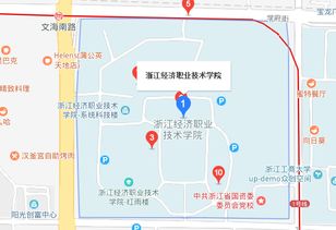 2019浙江公务员考试考点 浙江经济职业技术学院