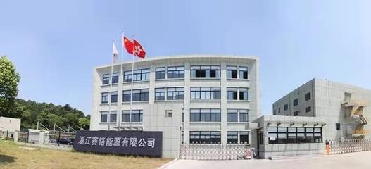 喜报!全省石化亩均十强嘉兴港区荣占四席~