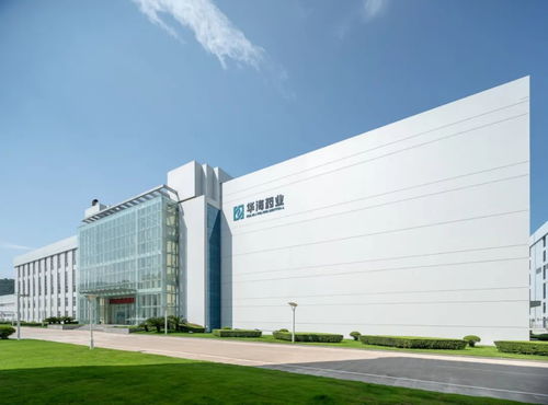 华海药业第九次荣登 浙江省高新技术企业创新能力500强 榜单