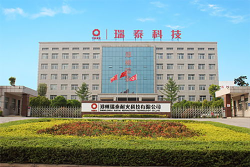 中华环保联合会河南省办事处调研组走进国家级绿色工厂瑞泰 振东