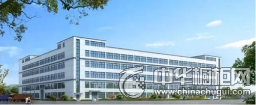 亿田荣获2017年浙江省企业信息化项目优秀奖