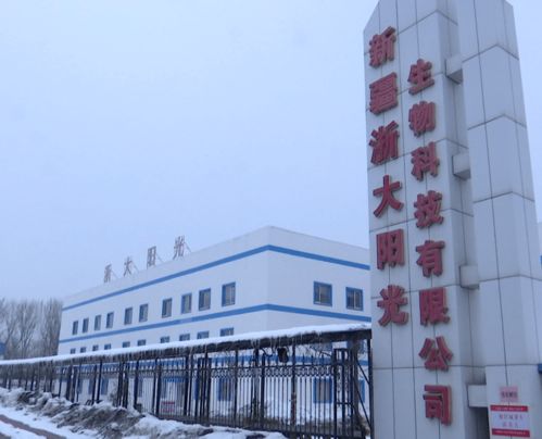 新春走基层丨开发区企业春节加班加点生产忙
