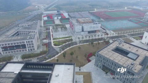 浙江科技学院 安吉校区 航拍