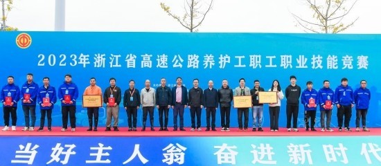 坚守与传承,一个养路人如何成为"国家级技能大师"?