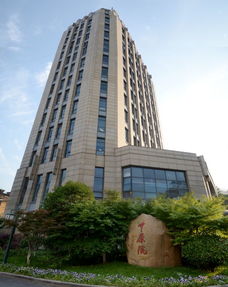 科技特派员系列⑨ 全国供销总社杭州茶叶研究院 科技服务浙江特色产业