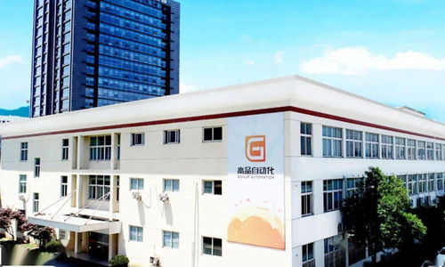 首届浙江省优秀发明评选公示 未来科技城多家知识产权优势企业上榜