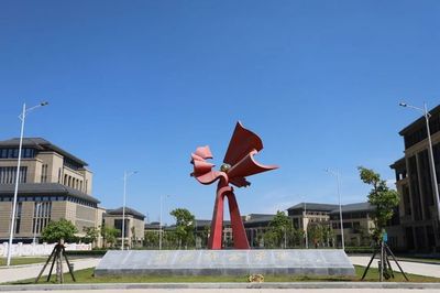 【官方发布】浙江东方职业技术学院2022年高职提前招生章程