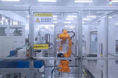 浙江东阳1-7月累计完成工业总产值363.04亿元