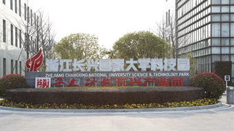总价65万买三房,长三角这个宝藏被挖出了