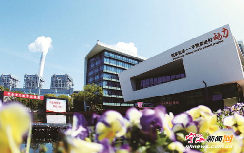 青悠悠的那道岭