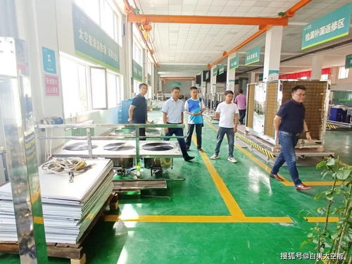 浙江大学博士生实习生和青海民大土木与交通工程学院学术交流会在白果科技举行