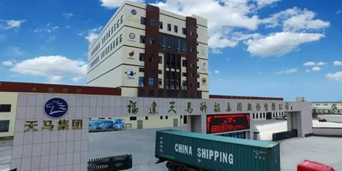 鸣谢天马公司捐助 回收饲料袋环保公益活动
