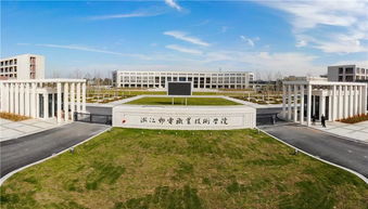 绍兴滨海新城首所高校亮相,老校区学生下学期新校区报到