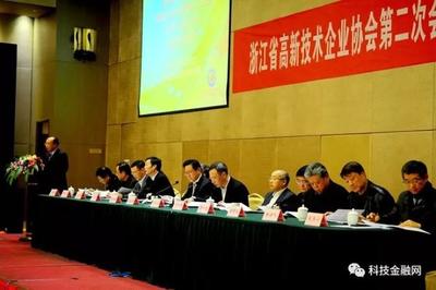 浙江高新技术企业创新能力哪家强?这份新出炉的榜单告诉你