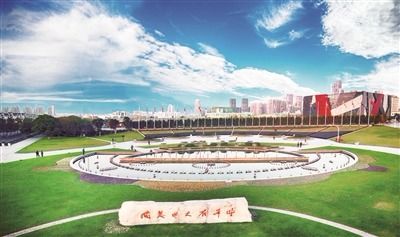 杭州经济技术开发区推动开放型经济高质量发展
