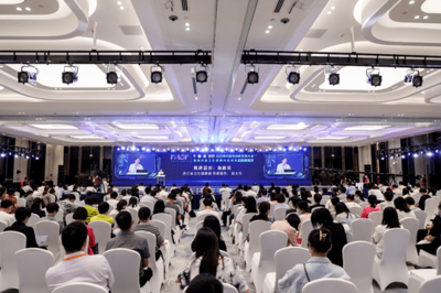 聚焦创新 高质发展--2021现代医院创新发展大会暨第四届卫生健康科技成果转化大会成功举办