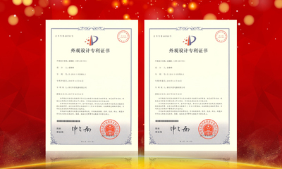 技术与市场同步发展,浙江科恩电器再获外观设计专利
