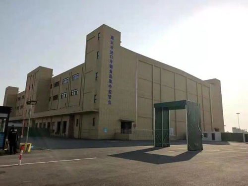 严管冷链食品 今天嘉兴启用两个集中监管仓