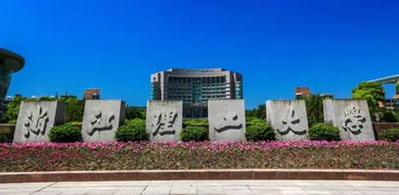 重磅 浙江理工大学时尚学院全球征集设计方案,余杭开发区又要上天