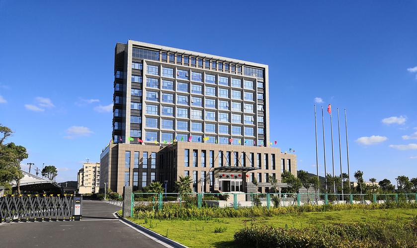 浙江省岱山经济开发区环城投资集团