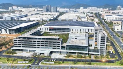 临安新闻网 |