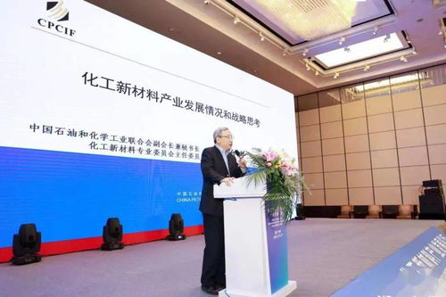 2020中国 宁波 国际新材料科技与产业博览会 2020浙江进口商品展览会成功召开,91再生应邀出席