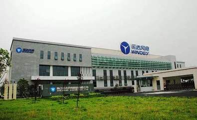 浙江运达风电股份 引领风电技术开发新浪潮